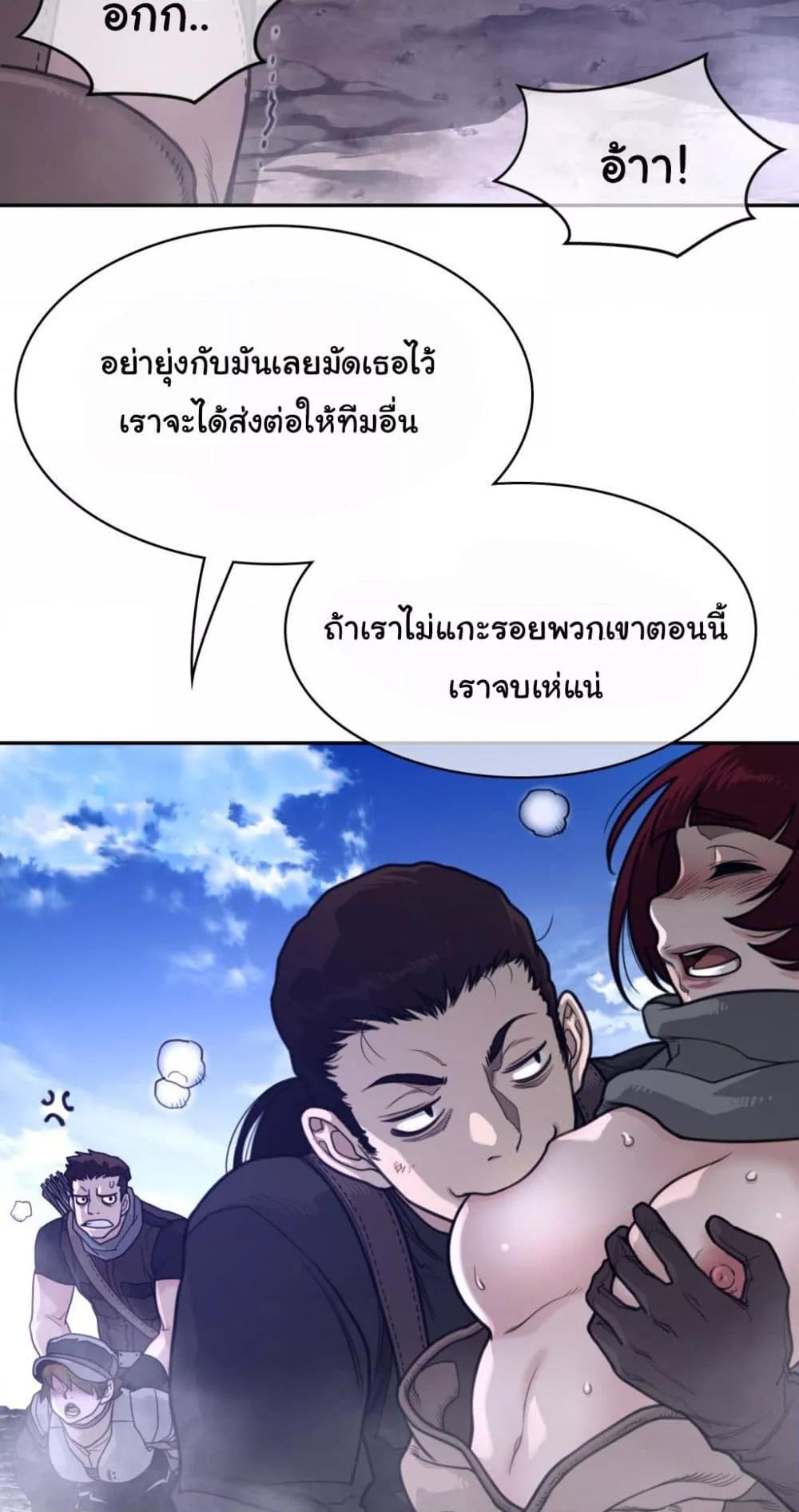 Doujin-Lc- อ่าน โดจิน มังฮวา เกาหลี ญี่ปุ่น จีน แปลไทย Perfect Half ตอนที่ 1 2 3 4 5 6 7 8 9 10 11 12 13 14 ฟรี ไม่มีโฆษณา อ่าน โดจิน Manhwa เกาหลี ญี่ปุ่น จีน เรามีครบ คัดมาให้เน้นๆ โดจิน 18+ รับประกันความฟินโดย  Doujin Lc