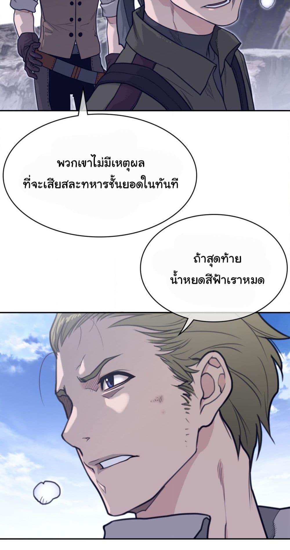 Doujin-Lc- อ่าน โดจิน มังฮวา เกาหลี ญี่ปุ่น จีน แปลไทย Perfect Half ตอนที่ 1 2 3 4 5 6 7 8 9 10 11 12 13 14 ฟรี ไม่มีโฆษณา อ่าน โดจิน Manhwa เกาหลี ญี่ปุ่น จีน เรามีครบ คัดมาให้เน้นๆ โดจิน 18+ รับประกันความฟินโดย  Doujin Lc