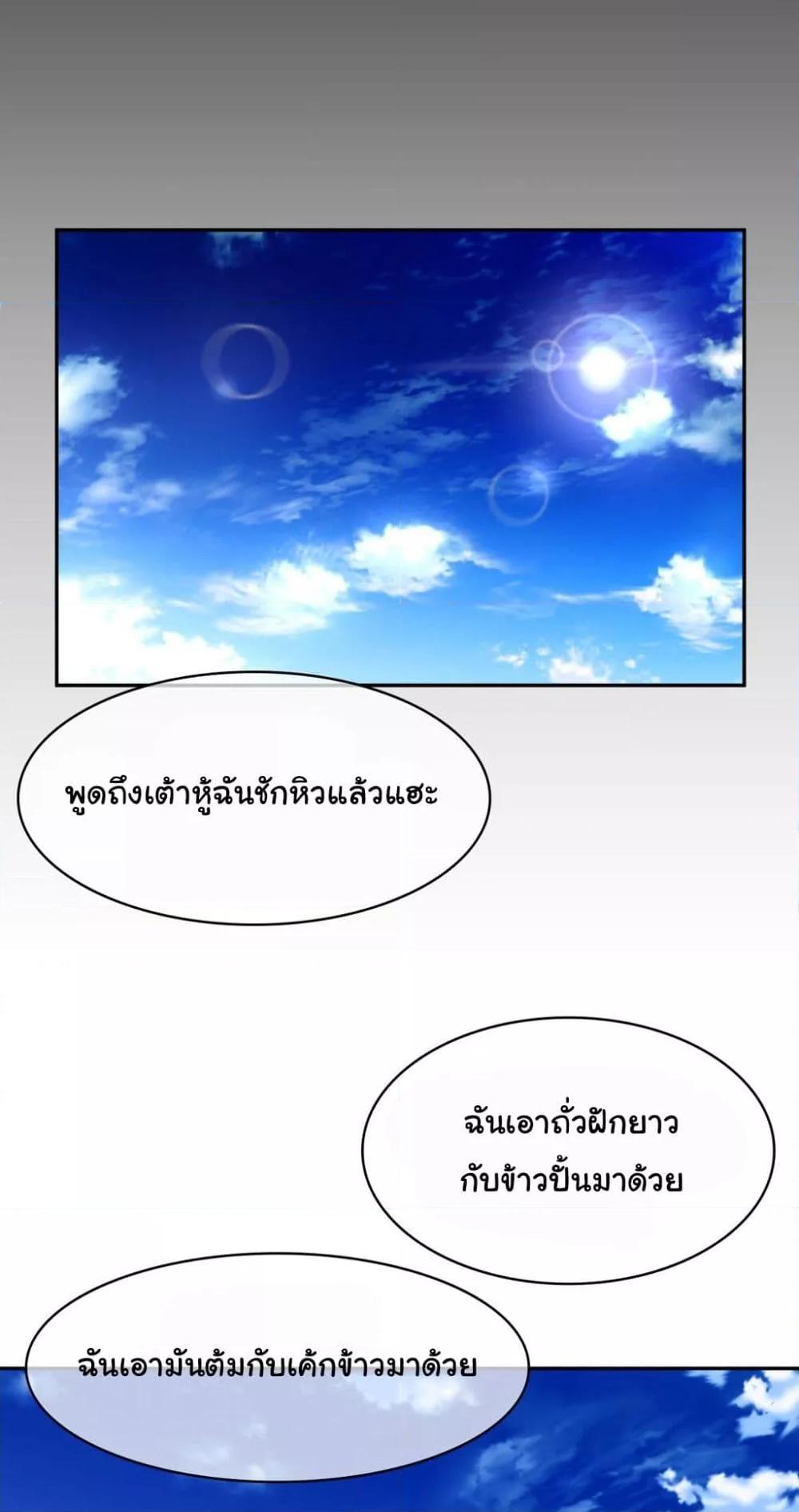 Doujin-Lc- อ่าน โดจิน มังฮวา เกาหลี ญี่ปุ่น จีน แปลไทย Perfect Half ตอนที่ 1 2 3 4 5 6 7 8 9 10 11 12 13 14 ฟรี ไม่มีโฆษณา อ่าน โดจิน Manhwa เกาหลี ญี่ปุ่น จีน เรามีครบ คัดมาให้เน้นๆ โดจิน 18+ รับประกันความฟินโดย  Doujin Lc