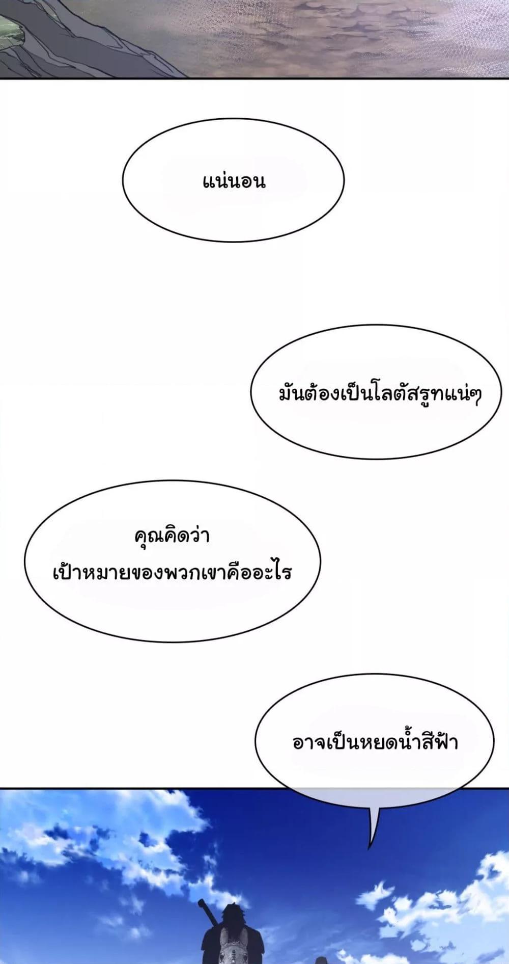 Doujin-Lc- อ่าน โดจิน มังฮวา เกาหลี ญี่ปุ่น จีน แปลไทย Perfect Half ตอนที่ 1 2 3 4 5 6 7 8 9 10 11 12 13 14 ฟรี ไม่มีโฆษณา อ่าน โดจิน Manhwa เกาหลี ญี่ปุ่น จีน เรามีครบ คัดมาให้เน้นๆ โดจิน 18+ รับประกันความฟินโดย  Doujin Lc