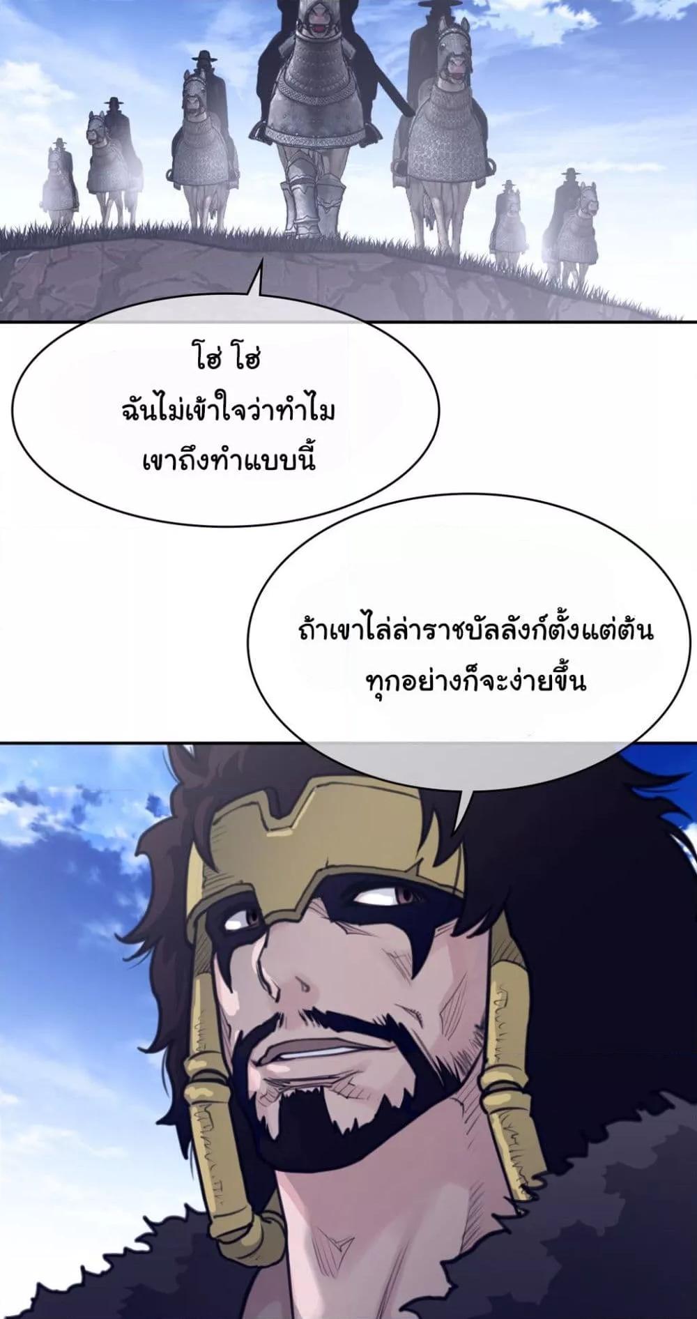 Doujin-Lc- อ่าน โดจิน มังฮวา เกาหลี ญี่ปุ่น จีน แปลไทย Perfect Half ตอนที่ 1 2 3 4 5 6 7 8 9 10 11 12 13 14 ฟรี ไม่มีโฆษณา อ่าน โดจิน Manhwa เกาหลี ญี่ปุ่น จีน เรามีครบ คัดมาให้เน้นๆ โดจิน 18+ รับประกันความฟินโดย  Doujin Lc