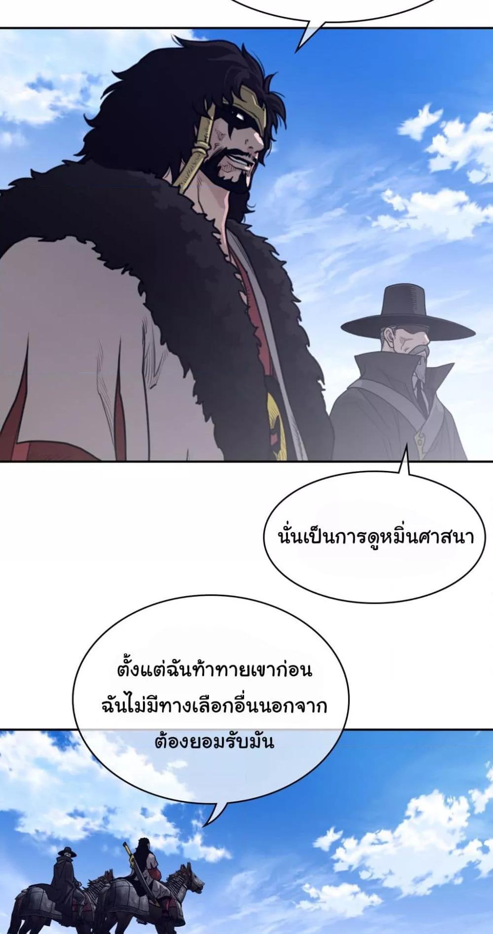 Doujin-Lc- อ่าน โดจิน มังฮวา เกาหลี ญี่ปุ่น จีน แปลไทย Perfect Half ตอนที่ 1 2 3 4 5 6 7 8 9 10 11 12 13 14 ฟรี ไม่มีโฆษณา อ่าน โดจิน Manhwa เกาหลี ญี่ปุ่น จีน เรามีครบ คัดมาให้เน้นๆ โดจิน 18+ รับประกันความฟินโดย  Doujin Lc
