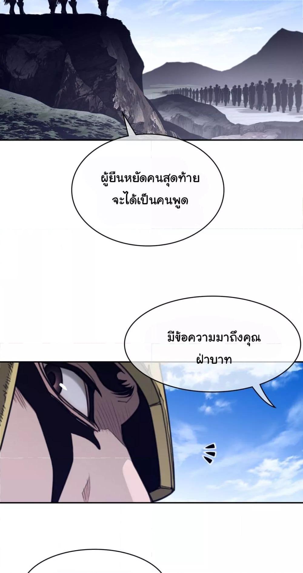 Doujin-Lc- อ่าน โดจิน มังฮวา เกาหลี ญี่ปุ่น จีน แปลไทย Perfect Half ตอนที่ 1 2 3 4 5 6 7 8 9 10 11 12 13 14 ฟรี ไม่มีโฆษณา อ่าน โดจิน Manhwa เกาหลี ญี่ปุ่น จีน เรามีครบ คัดมาให้เน้นๆ โดจิน 18+ รับประกันความฟินโดย  Doujin Lc