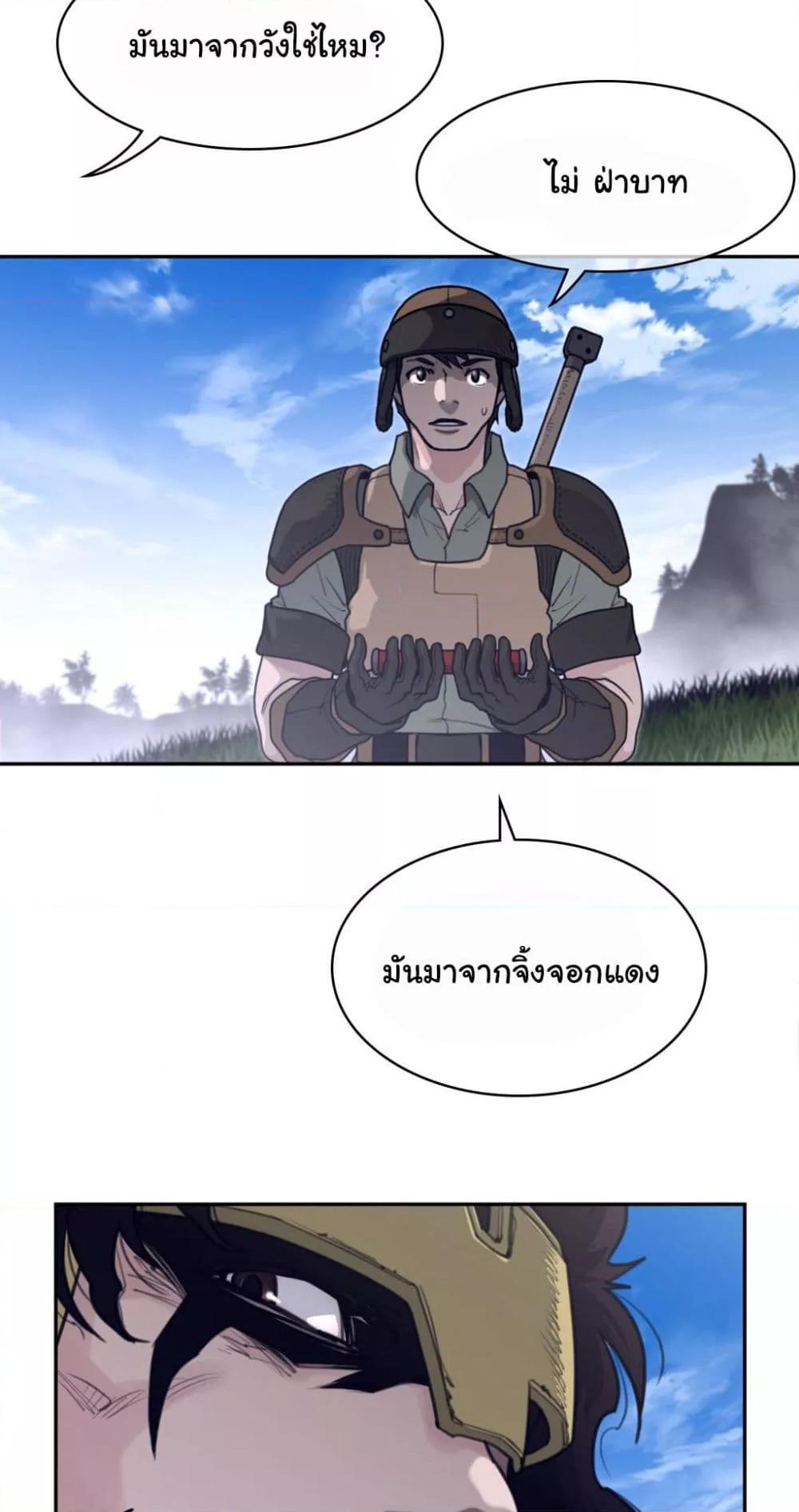 Doujin-Lc- อ่าน โดจิน มังฮวา เกาหลี ญี่ปุ่น จีน แปลไทย Perfect Half ตอนที่ 1 2 3 4 5 6 7 8 9 10 11 12 13 14 ฟรี ไม่มีโฆษณา อ่าน โดจิน Manhwa เกาหลี ญี่ปุ่น จีน เรามีครบ คัดมาให้เน้นๆ โดจิน 18+ รับประกันความฟินโดย  Doujin Lc