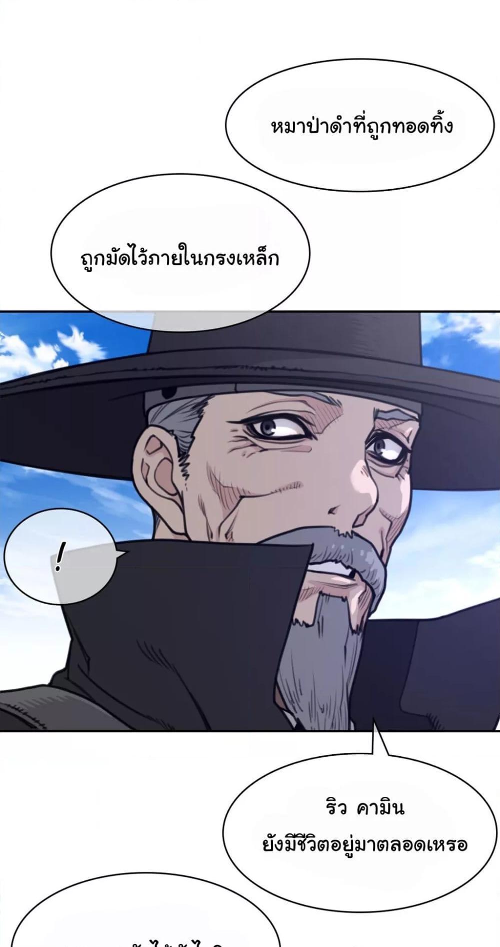Doujin-Lc- อ่าน โดจิน มังฮวา เกาหลี ญี่ปุ่น จีน แปลไทย Perfect Half ตอนที่ 1 2 3 4 5 6 7 8 9 10 11 12 13 14 ฟรี ไม่มีโฆษณา อ่าน โดจิน Manhwa เกาหลี ญี่ปุ่น จีน เรามีครบ คัดมาให้เน้นๆ โดจิน 18+ รับประกันความฟินโดย  Doujin Lc