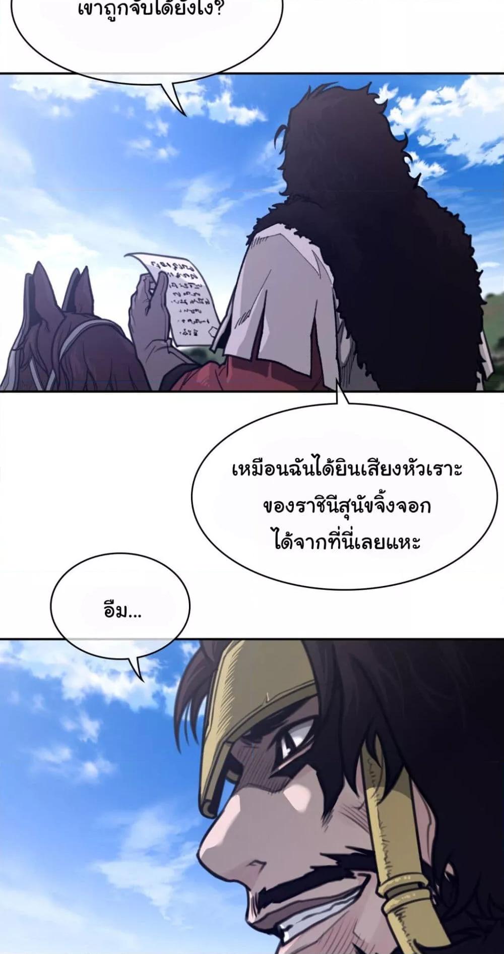 Doujin-Lc- อ่าน โดจิน มังฮวา เกาหลี ญี่ปุ่น จีน แปลไทย Perfect Half ตอนที่ 1 2 3 4 5 6 7 8 9 10 11 12 13 14 ฟรี ไม่มีโฆษณา อ่าน โดจิน Manhwa เกาหลี ญี่ปุ่น จีน เรามีครบ คัดมาให้เน้นๆ โดจิน 18+ รับประกันความฟินโดย  Doujin Lc