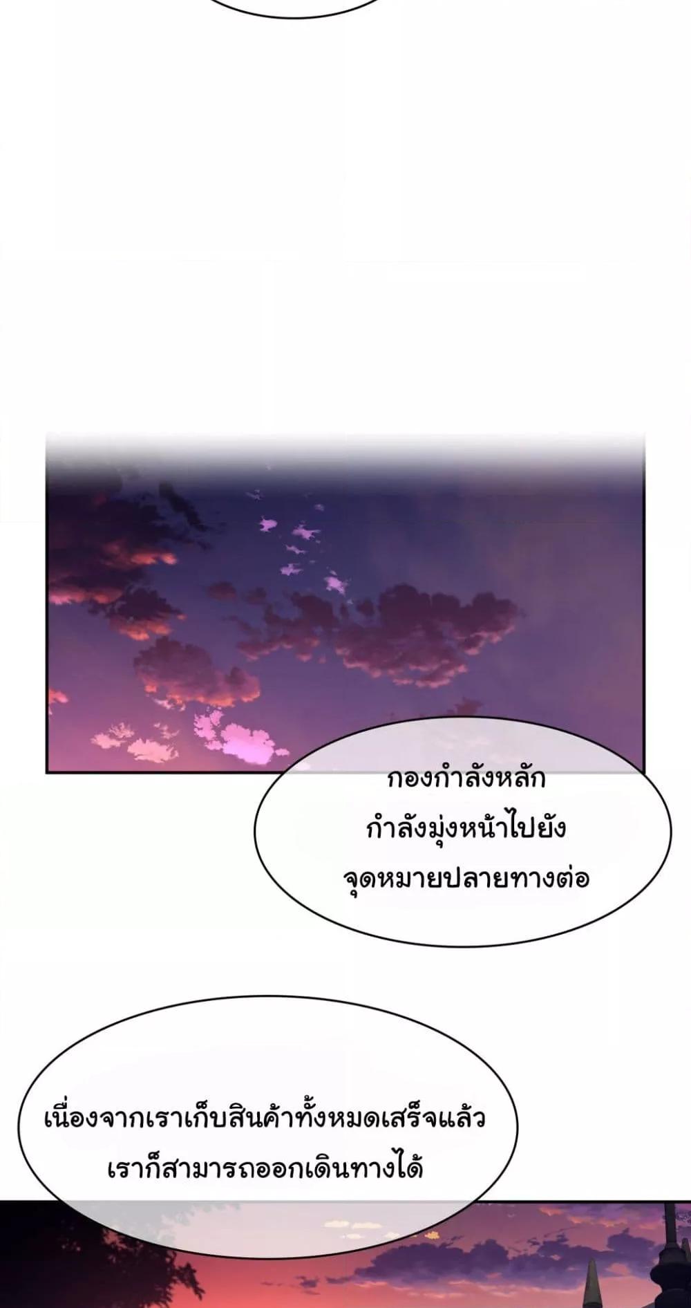 Doujin-Lc- อ่าน โดจิน มังฮวา เกาหลี ญี่ปุ่น จีน แปลไทย Perfect Half ตอนที่ 1 2 3 4 5 6 7 8 9 10 11 12 13 14 ฟรี ไม่มีโฆษณา อ่าน โดจิน Manhwa เกาหลี ญี่ปุ่น จีน เรามีครบ คัดมาให้เน้นๆ โดจิน 18+ รับประกันความฟินโดย  Doujin Lc