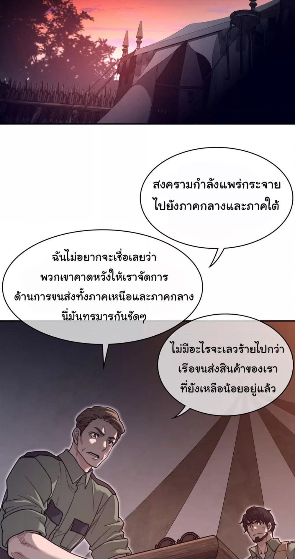 Doujin-Lc- อ่าน โดจิน มังฮวา เกาหลี ญี่ปุ่น จีน แปลไทย Perfect Half ตอนที่ 1 2 3 4 5 6 7 8 9 10 11 12 13 14 ฟรี ไม่มีโฆษณา อ่าน โดจิน Manhwa เกาหลี ญี่ปุ่น จีน เรามีครบ คัดมาให้เน้นๆ โดจิน 18+ รับประกันความฟินโดย  Doujin Lc