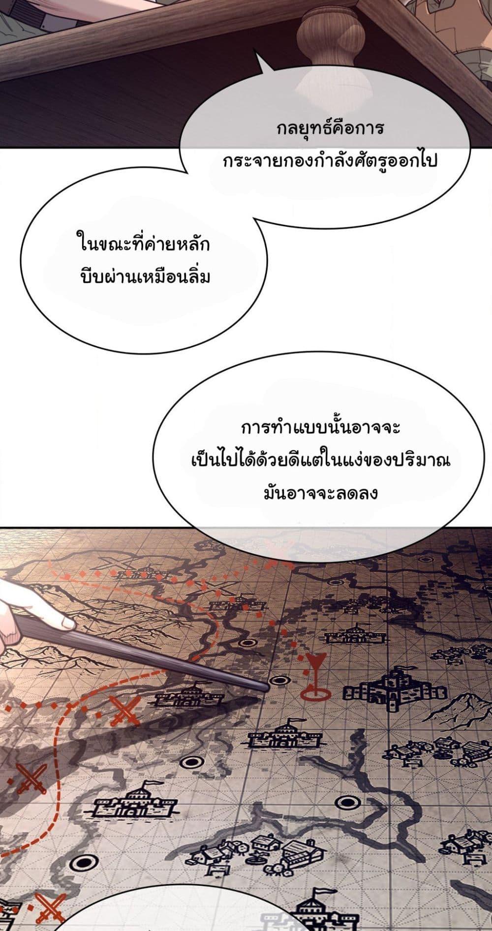 Doujin-Lc- อ่าน โดจิน มังฮวา เกาหลี ญี่ปุ่น จีน แปลไทย Perfect Half ตอนที่ 1 2 3 4 5 6 7 8 9 10 11 12 13 14 ฟรี ไม่มีโฆษณา อ่าน โดจิน Manhwa เกาหลี ญี่ปุ่น จีน เรามีครบ คัดมาให้เน้นๆ โดจิน 18+ รับประกันความฟินโดย  Doujin Lc