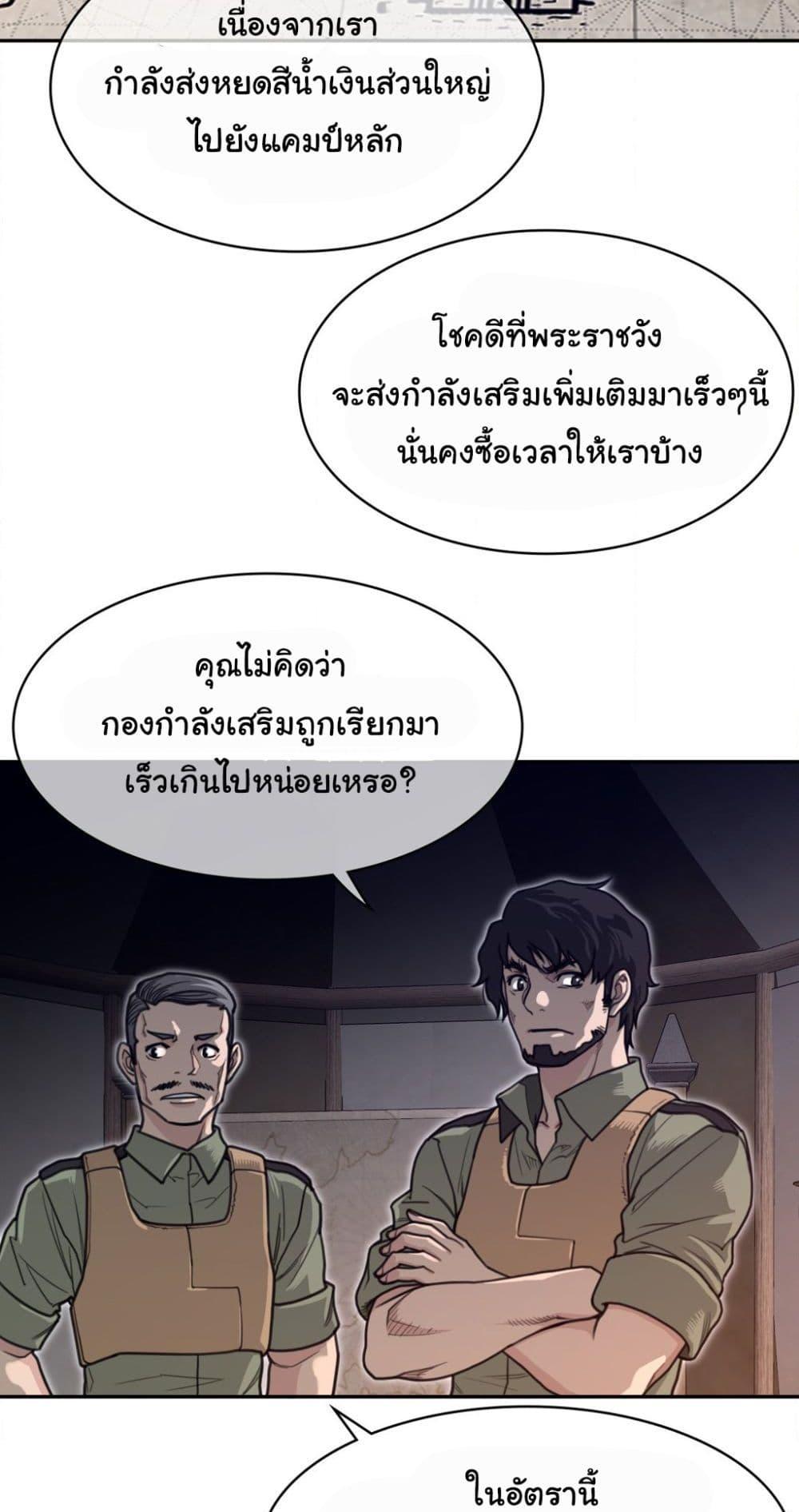 Doujin-Lc- อ่าน โดจิน มังฮวา เกาหลี ญี่ปุ่น จีน แปลไทย Perfect Half ตอนที่ 1 2 3 4 5 6 7 8 9 10 11 12 13 14 ฟรี ไม่มีโฆษณา อ่าน โดจิน Manhwa เกาหลี ญี่ปุ่น จีน เรามีครบ คัดมาให้เน้นๆ โดจิน 18+ รับประกันความฟินโดย  Doujin Lc