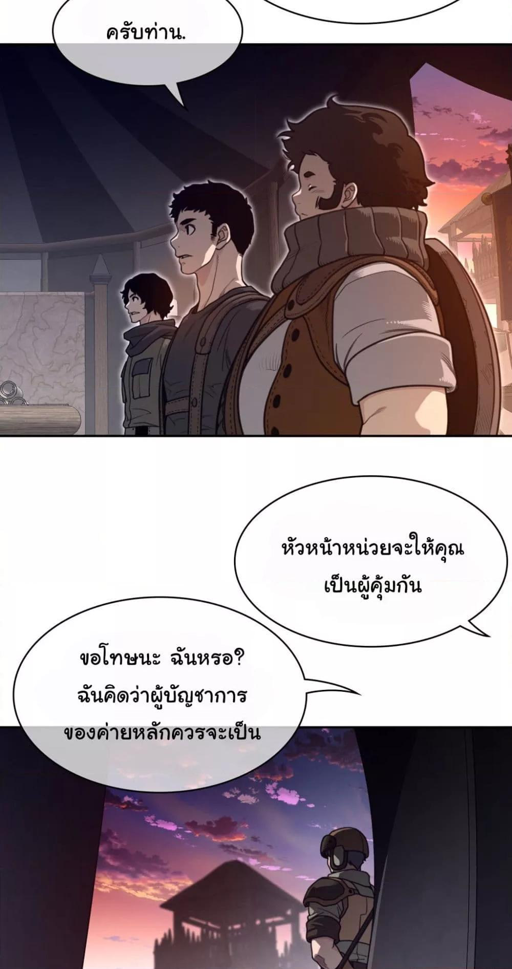 Doujin-Lc- อ่าน โดจิน มังฮวา เกาหลี ญี่ปุ่น จีน แปลไทย Perfect Half ตอนที่ 1 2 3 4 5 6 7 8 9 10 11 12 13 14 ฟรี ไม่มีโฆษณา อ่าน โดจิน Manhwa เกาหลี ญี่ปุ่น จีน เรามีครบ คัดมาให้เน้นๆ โดจิน 18+ รับประกันความฟินโดย  Doujin Lc