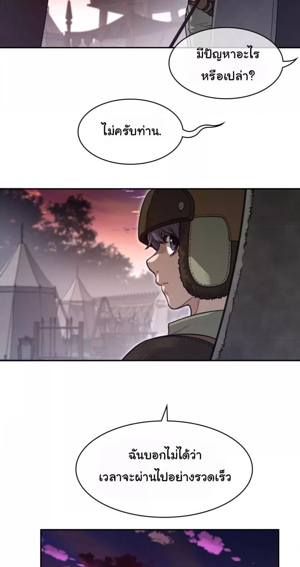 Doujin-Lc- อ่าน โดจิน มังฮวา เกาหลี ญี่ปุ่น จีน แปลไทย Perfect Half ตอนที่ 1 2 3 4 5 6 7 8 9 10 11 12 13 14 ฟรี ไม่มีโฆษณา อ่าน โดจิน Manhwa เกาหลี ญี่ปุ่น จีน เรามีครบ คัดมาให้เน้นๆ โดจิน 18+ รับประกันความฟินโดย  Doujin Lc