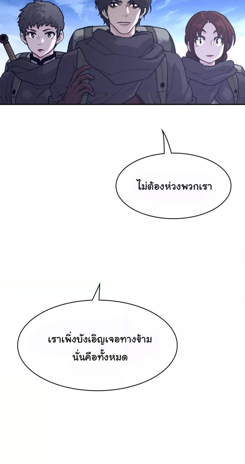 Doujin-Lc- อ่าน โดจิน มังฮวา เกาหลี ญี่ปุ่น จีน แปลไทย Perfect Half ตอนที่ 1 2 3 4 5 6 7 8 9 10 11 12 13 14 ฟรี ไม่มีโฆษณา อ่าน โดจิน Manhwa เกาหลี ญี่ปุ่น จีน เรามีครบ คัดมาให้เน้นๆ โดจิน 18+ รับประกันความฟินโดย  Doujin Lc