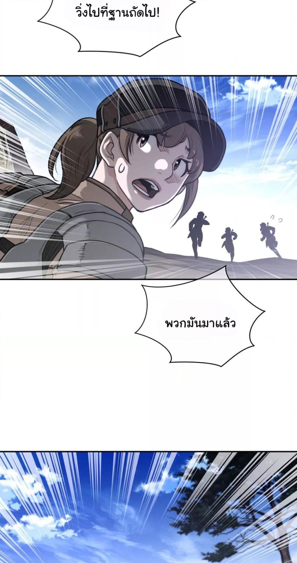 Doujin-Lc- อ่าน โดจิน มังฮวา เกาหลี ญี่ปุ่น จีน แปลไทย Perfect Half ตอนที่ 1 2 3 4 5 6 7 8 9 10 11 12 13 14 ฟรี ไม่มีโฆษณา อ่าน โดจิน Manhwa เกาหลี ญี่ปุ่น จีน เรามีครบ คัดมาให้เน้นๆ โดจิน 18+ รับประกันความฟินโดย  Doujin Lc