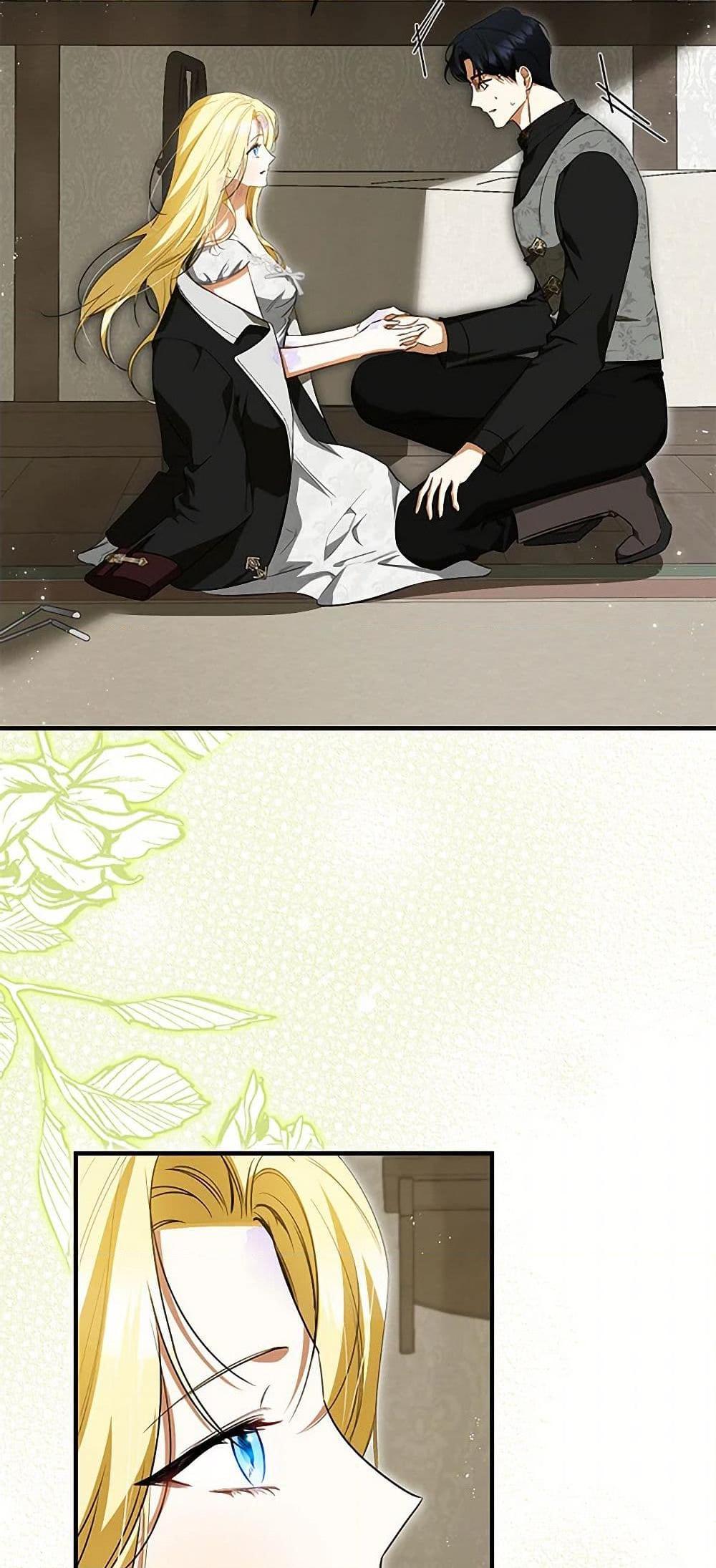Manga-lc-com อ่านมังงะ อ่านการ์ตูน ออนไลน์ ฟรี I Think I’ve Been Possessed Somewhere ตอนที่ 1 2 3 4 5 6 7 8 9 10 11 12 13 14 ฟรี ไม่มีโฆษณา Manga-lc - อ่าน มังงะ อ่าน การ์ตูน ออนไลน์ อ่านมังงะ ฟรี