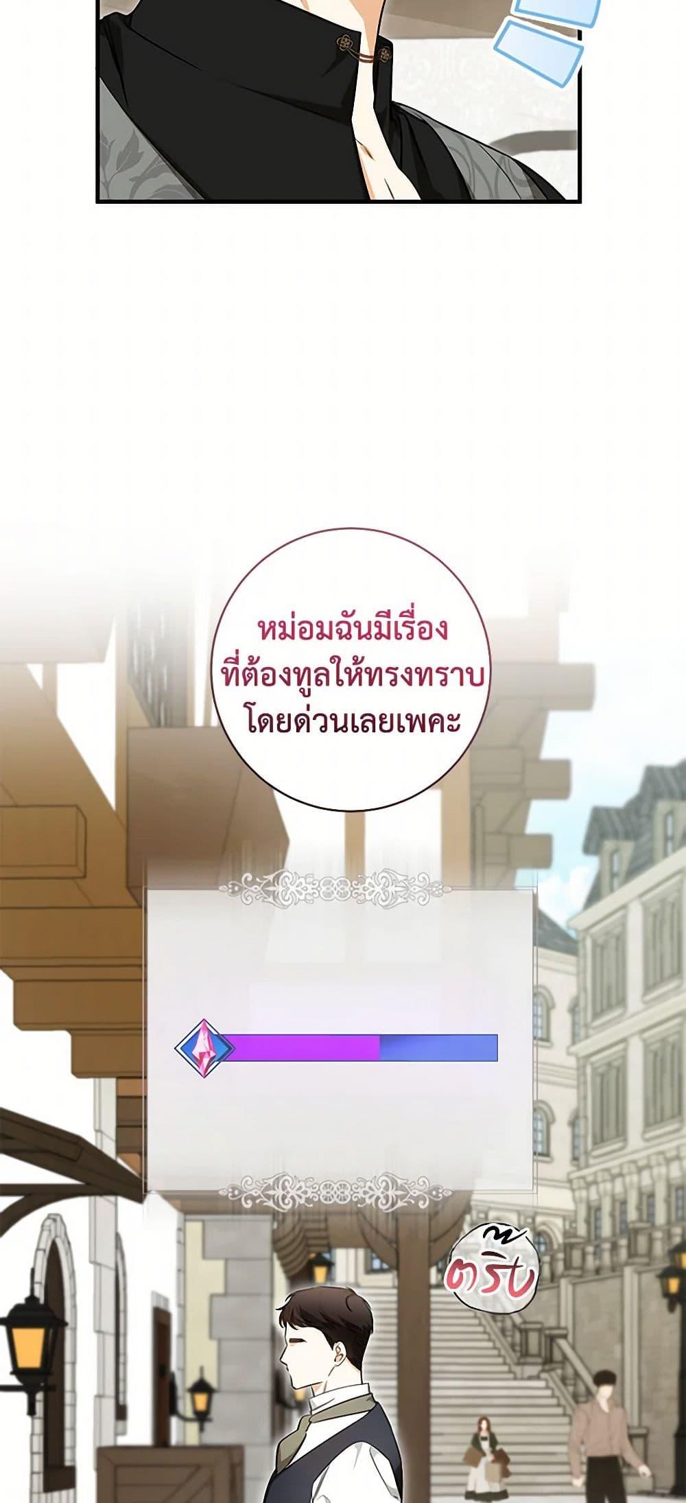 Manga-lc-com อ่านมังงะ อ่านการ์ตูน ออนไลน์ ฟรี I Think I’ve Been Possessed Somewhere ตอนที่ 1 2 3 4 5 6 7 8 9 10 11 12 13 14 ฟรี ไม่มีโฆษณา Manga-lc - อ่าน มังงะ อ่าน การ์ตูน ออนไลน์ อ่านมังงะ ฟรี