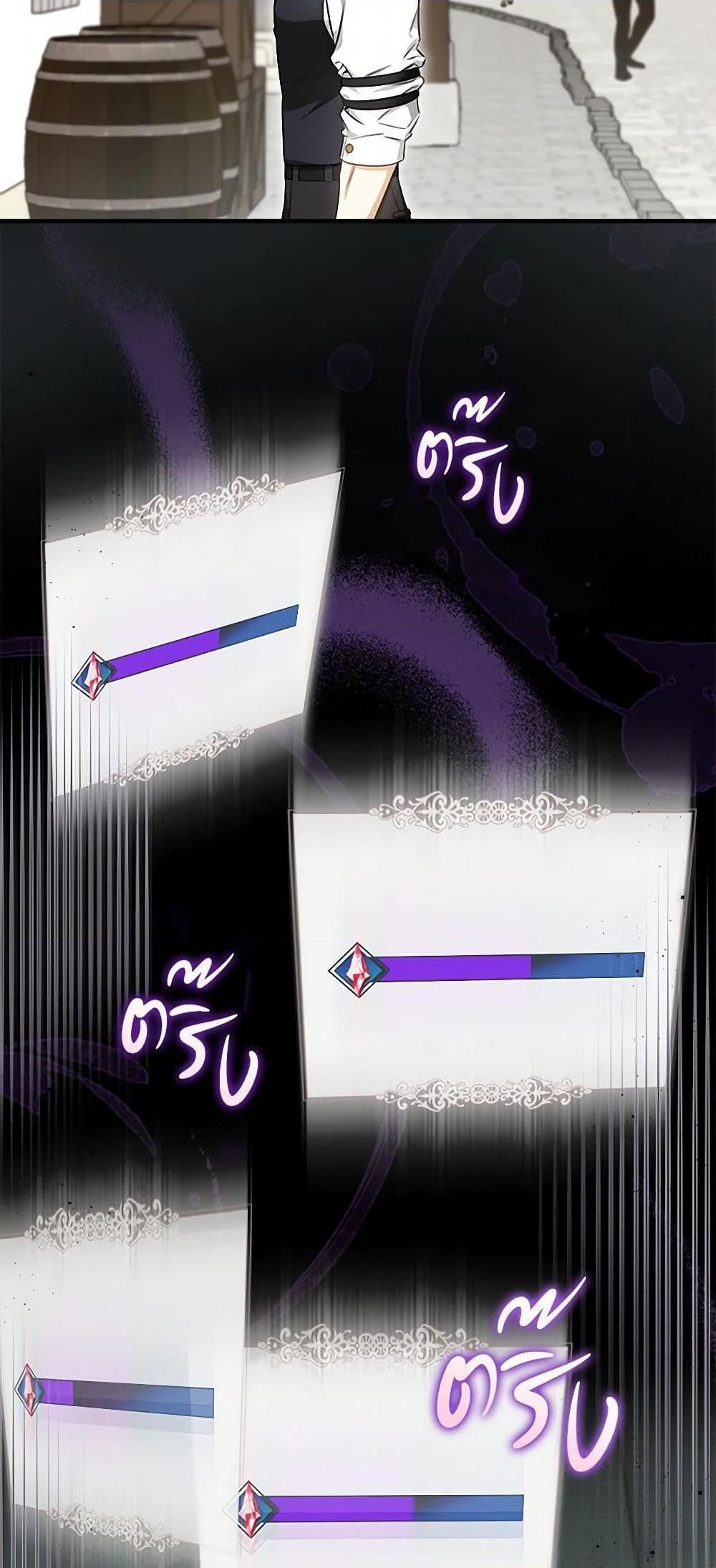 Manga-lc-com อ่านมังงะ อ่านการ์ตูน ออนไลน์ ฟรี I Think I’ve Been Possessed Somewhere ตอนที่ 1 2 3 4 5 6 7 8 9 10 11 12 13 14 ฟรี ไม่มีโฆษณา Manga-lc - อ่าน มังงะ อ่าน การ์ตูน ออนไลน์ อ่านมังงะ ฟรี