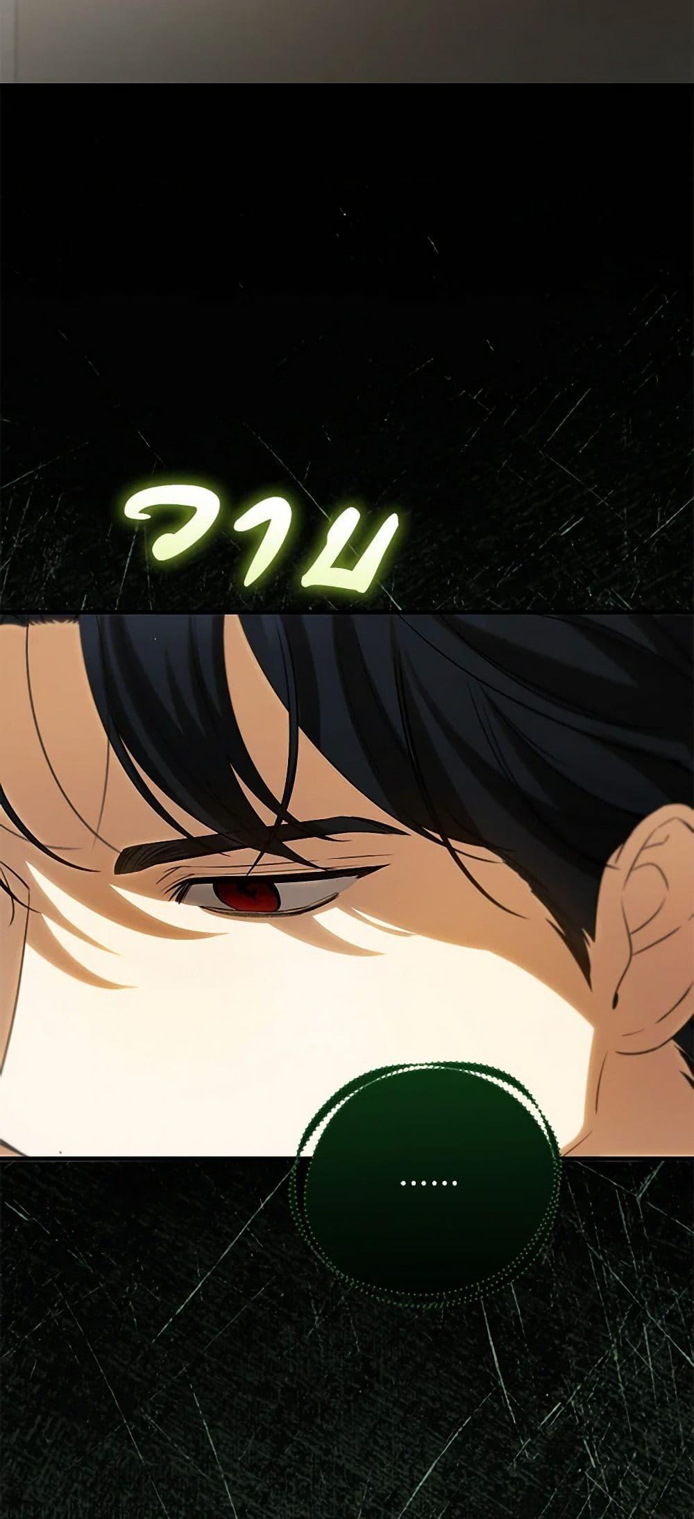 Manga-lc-com อ่านมังงะ อ่านการ์ตูน ออนไลน์ ฟรี I Think I’ve Been Possessed Somewhere ตอนที่ 1 2 3 4 5 6 7 8 9 10 11 12 13 14 ฟรี ไม่มีโฆษณา Manga-lc - อ่าน มังงะ อ่าน การ์ตูน ออนไลน์ อ่านมังงะ ฟรี