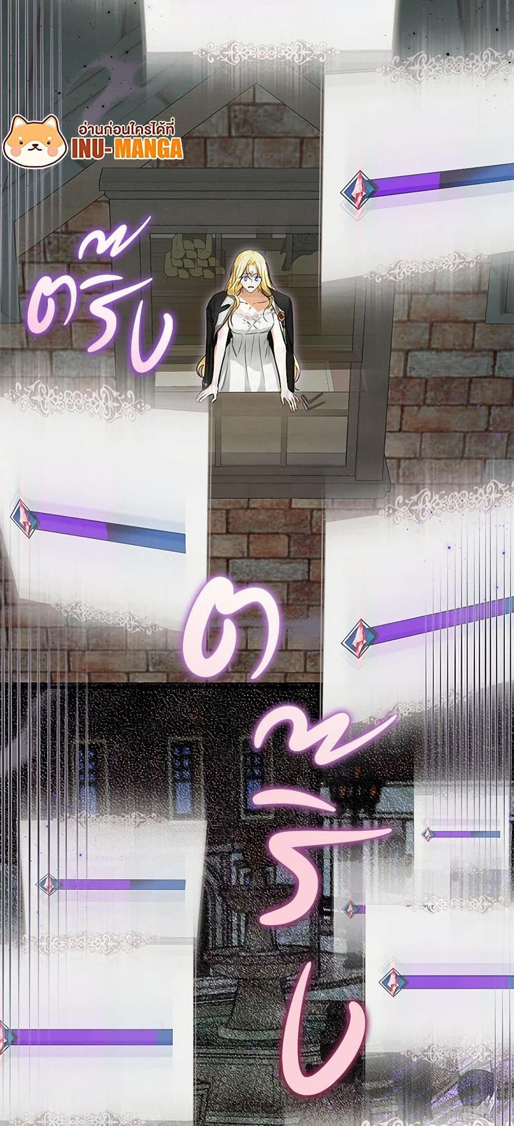 Manga-lc-com อ่านมังงะ อ่านการ์ตูน ออนไลน์ ฟรี I Think I’ve Been Possessed Somewhere ตอนที่ 1 2 3 4 5 6 7 8 9 10 11 12 13 14 ฟรี ไม่มีโฆษณา Manga-lc - อ่าน มังงะ อ่าน การ์ตูน ออนไลน์ อ่านมังงะ ฟรี