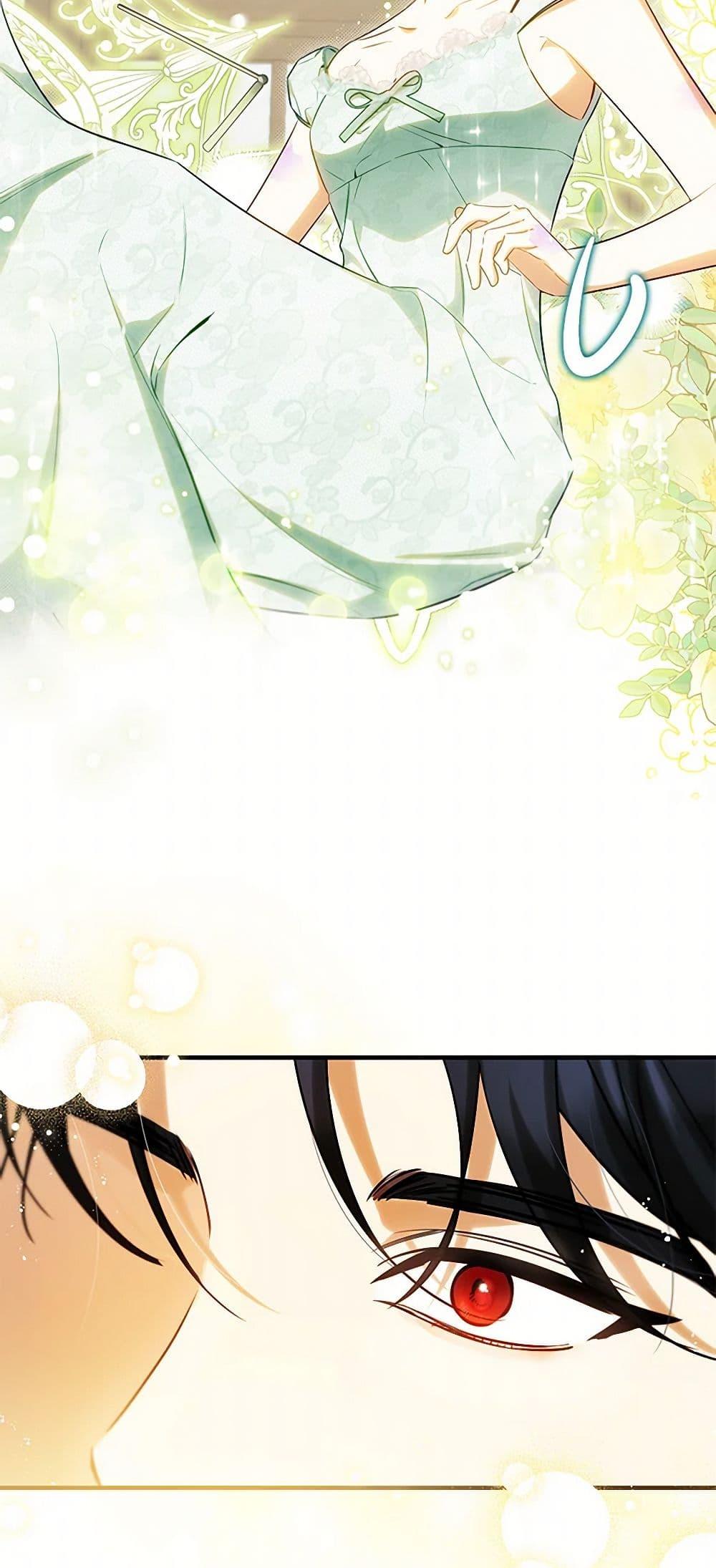 Manga-lc-com อ่านมังงะ อ่านการ์ตูน ออนไลน์ ฟรี I Think I’ve Been Possessed Somewhere ตอนที่ 1 2 3 4 5 6 7 8 9 10 11 12 13 14 ฟรี ไม่มีโฆษณา Manga-lc - อ่าน มังงะ อ่าน การ์ตูน ออนไลน์ อ่านมังงะ ฟรี