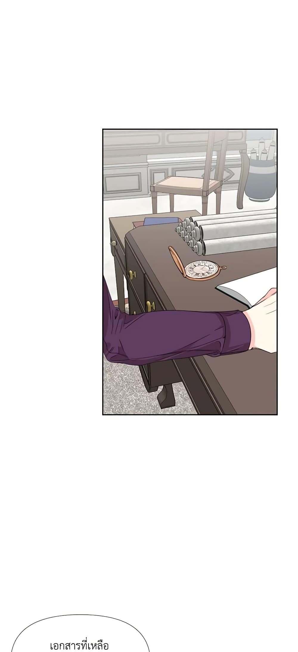 Manga-lc-com อ่านมังงะ อ่านการ์ตูน ออนไลน์ ฟรี The Villainess’s Days Are Numbered! ตอนที่ 1 2 3 4 5 6 7 8 9 10 11 12 13 14 ฟรี ไม่มีโฆษณา Manga-lc - อ่าน มังงะ อ่าน การ์ตูน ออนไลน์ อ่านมังงะ ฟรี