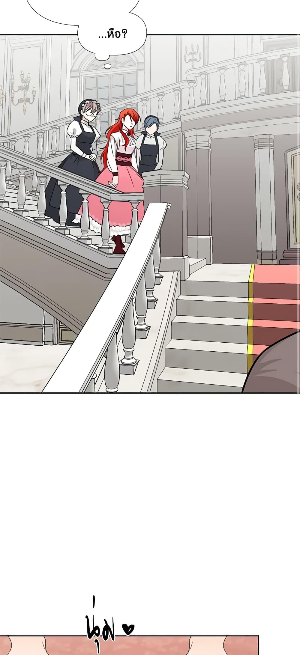 Manga-lc-com อ่านมังงะ อ่านการ์ตูน ออนไลน์ ฟรี The Villainess’s Days Are Numbered! ตอนที่ 1 2 3 4 5 6 7 8 9 10 11 12 13 14 ฟรี ไม่มีโฆษณา Manga-lc - อ่าน มังงะ อ่าน การ์ตูน ออนไลน์ อ่านมังงะ ฟรี