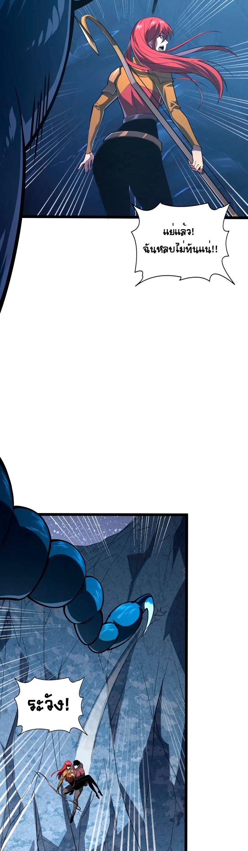 Manga-lc-com อ่านมังงะ อ่านการ์ตูน ออนไลน์ ฟรี Rise From The Rubble ตอนที่ 1 2 3 4 5 6 7 8 9 10 11 12 13 14 ฟรี ไม่มีโฆษณา Manga-lc - อ่าน มังงะ อ่าน การ์ตูน ออนไลน์ อ่านมังงะ ฟรี