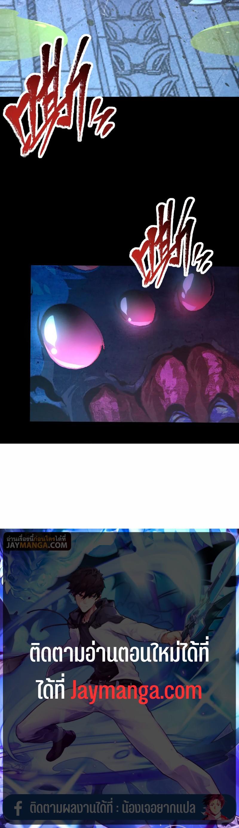 Manga-lc-com อ่านมังงะ อ่านการ์ตูน ออนไลน์ ฟรี Rise From The Rubble ตอนที่ 1 2 3 4 5 6 7 8 9 10 11 12 13 14 ฟรี ไม่มีโฆษณา Manga-lc - อ่าน มังงะ อ่าน การ์ตูน ออนไลน์ อ่านมังงะ ฟรี