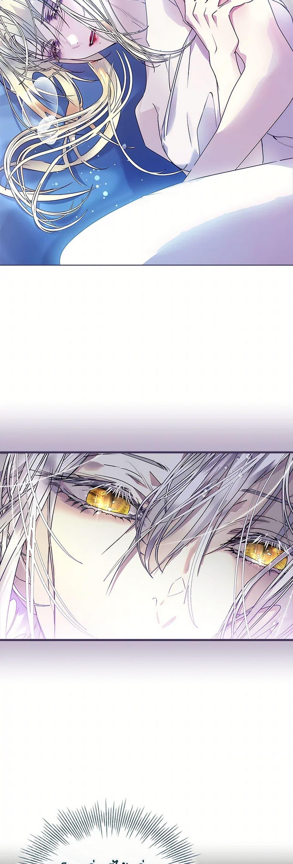 Manga-lc-com อ่านมังงะ อ่านการ์ตูน ออนไลน์ ฟรี I Raised the Nine-Tailed Fox Wrongly ตอนที่ 1 2 3 4 5 6 7 8 9 10 11 12 13 14 ฟรี ไม่มีโฆษณา Manga-lc - อ่าน มังงะ อ่าน การ์ตูน ออนไลน์ อ่านมังงะ ฟรี