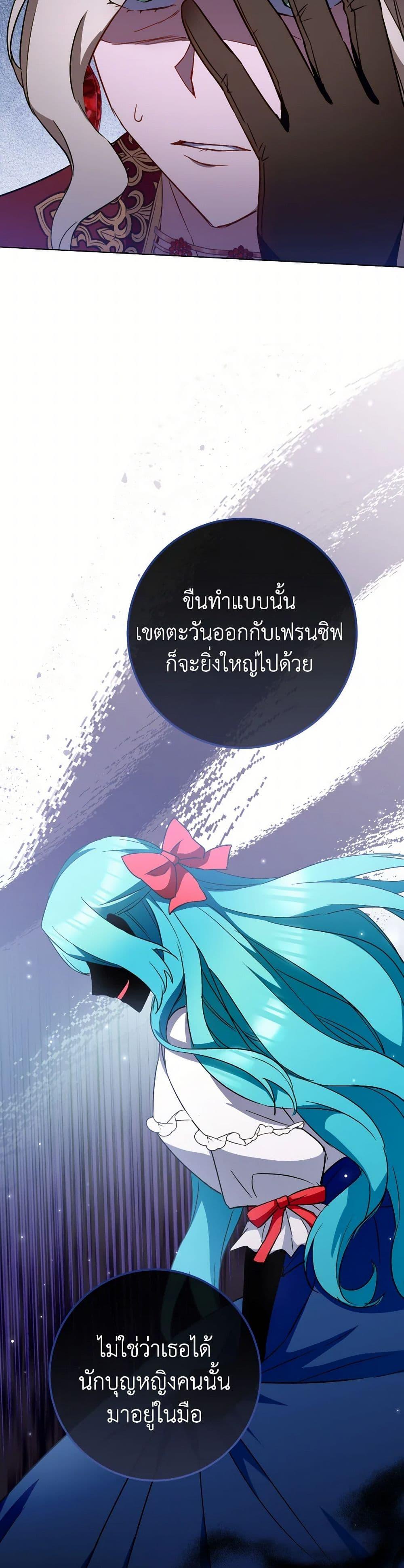 Manga-lc-com อ่านมังงะ อ่านการ์ตูน ออนไลน์ ฟรี The Young Lady Is a Royal Chef ตอนที่ 1 2 3 4 5 6 7 8 9 10 11 12 13 14 ฟรี ไม่มีโฆษณา Manga-lc - อ่าน มังงะ อ่าน การ์ตูน ออนไลน์ อ่านมังงะ ฟรี