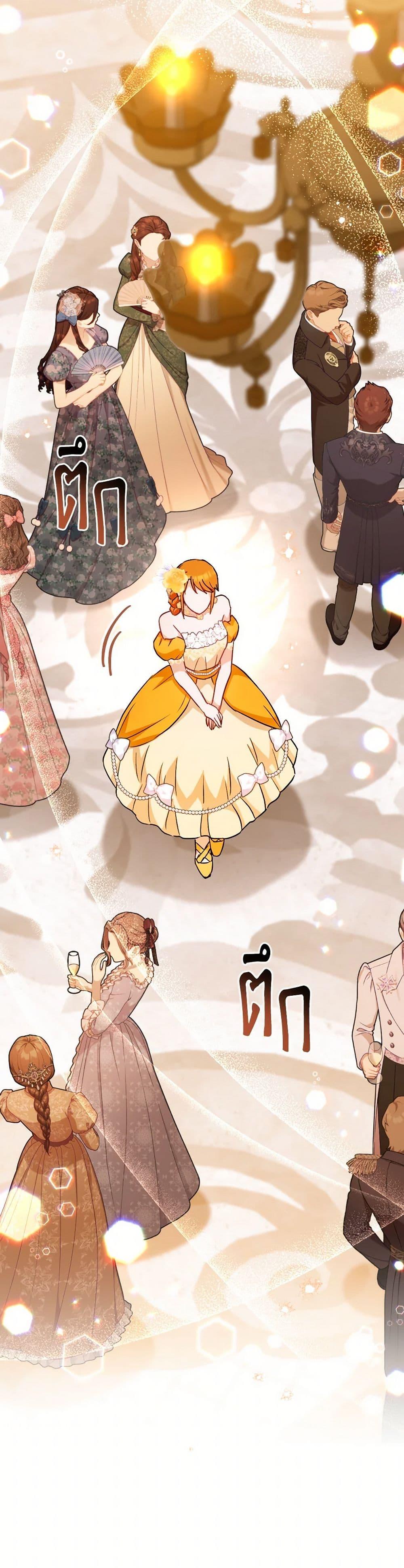 Manga-lc-com อ่านมังงะ อ่านการ์ตูน ออนไลน์ ฟรี The Young Lady Is a Royal Chef ตอนที่ 1 2 3 4 5 6 7 8 9 10 11 12 13 14 ฟรี ไม่มีโฆษณา Manga-lc - อ่าน มังงะ อ่าน การ์ตูน ออนไลน์ อ่านมังงะ ฟรี