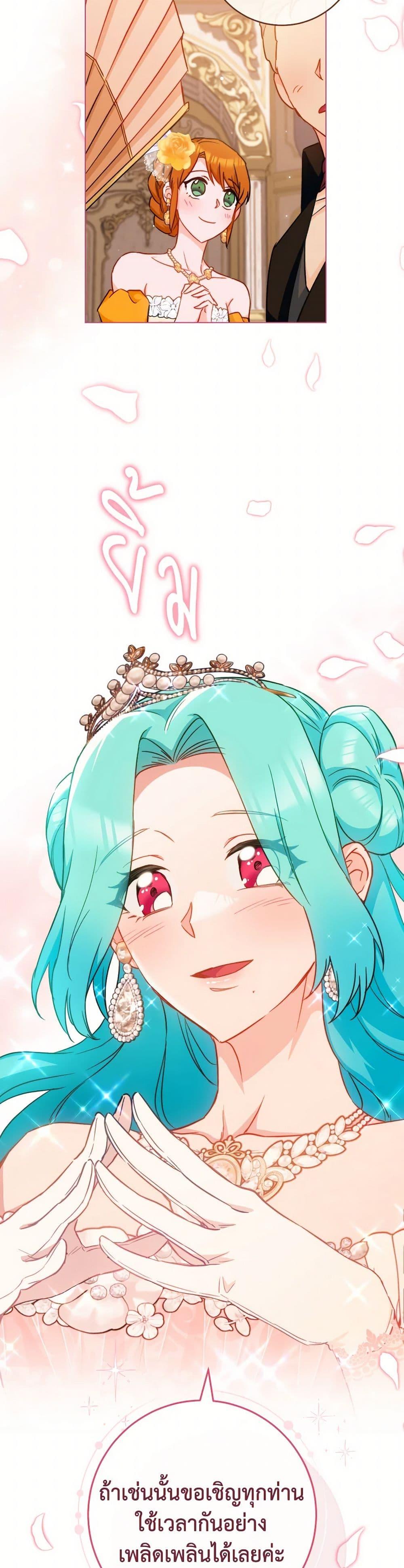 Manga-lc-com อ่านมังงะ อ่านการ์ตูน ออนไลน์ ฟรี The Young Lady Is a Royal Chef ตอนที่ 1 2 3 4 5 6 7 8 9 10 11 12 13 14 ฟรี ไม่มีโฆษณา Manga-lc - อ่าน มังงะ อ่าน การ์ตูน ออนไลน์ อ่านมังงะ ฟรี