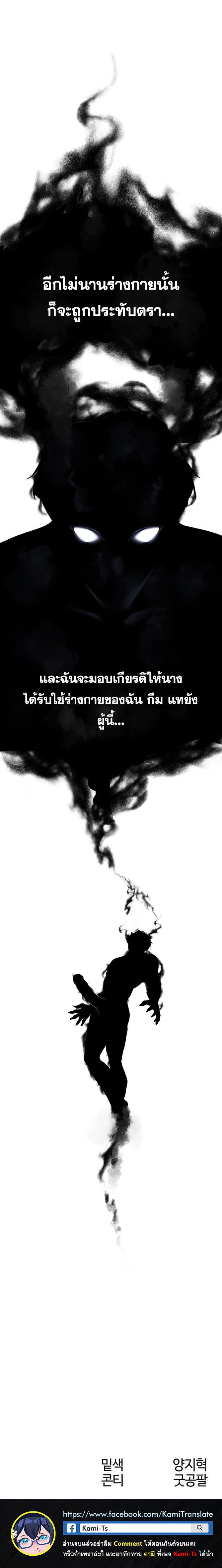 Doujin-Lc- อ่าน โดจิน มังฮวา เกาหลี ญี่ปุ่น จีน แปลไทย Milf Hunting in Another World ตอนที่ 1 2 3 4 5 6 7 8 9 10 11 12 13 14 ฟรี ไม่มีโฆษณา อ่าน โดจิน Manhwa เกาหลี ญี่ปุ่น จีน เรามีครบ คัดมาให้เน้นๆ โดจิน 18+ รับประกันความฟินโดย  Doujin Lc