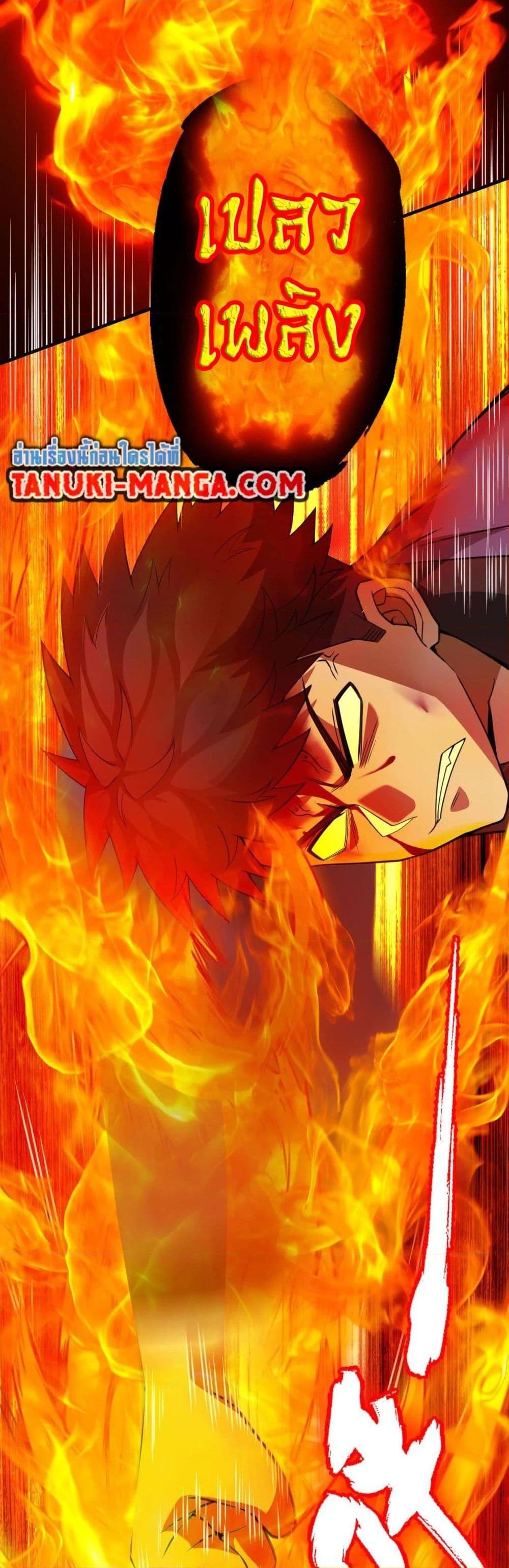 Manga-lc-com อ่านมังงะ อ่านการ์ตูน ออนไลน์ ฟรี The Creators ตอนที่ 1 2 3 4 5 6 7 8 9 10 11 12 13 14 ฟรี ไม่มีโฆษณา Manga-lc - อ่าน มังงะ อ่าน การ์ตูน ออนไลน์ อ่านมังงะ ฟรี