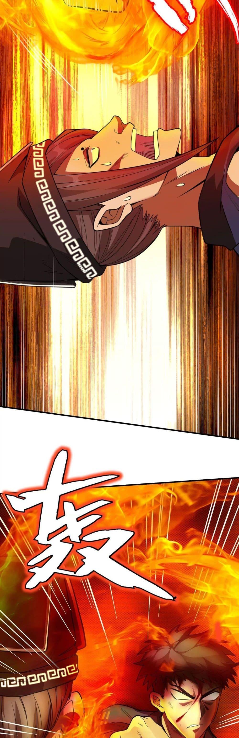 Manga-lc-com อ่านมังงะ อ่านการ์ตูน ออนไลน์ ฟรี The Creators ตอนที่ 1 2 3 4 5 6 7 8 9 10 11 12 13 14 ฟรี ไม่มีโฆษณา Manga-lc - อ่าน มังงะ อ่าน การ์ตูน ออนไลน์ อ่านมังงะ ฟรี