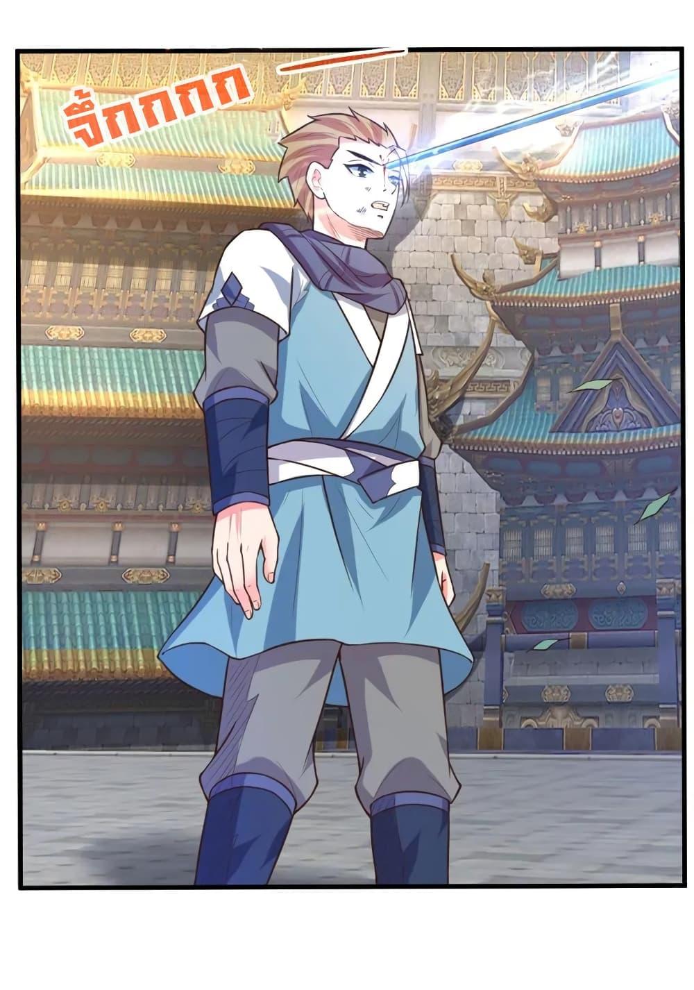 Manga-lc-com อ่านมังงะ อ่านการ์ตูน ออนไลน์ ฟรี Shenwu Tianzun ตอนที่ 1 2 3 4 5 6 7 8 9 10 11 12 13 14 ฟรี ไม่มีโฆษณา Manga-lc - อ่าน มังงะ อ่าน การ์ตูน ออนไลน์ อ่านมังงะ ฟรี