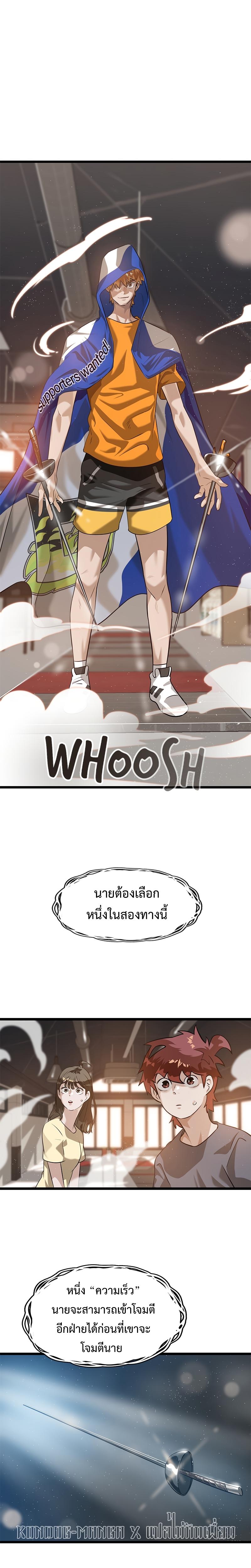 Manga-lc-com อ่านมังงะ อ่านการ์ตูน ออนไลน์ ฟรี Infinity (2O) ตอนที่ 1 2 3 4 5 6 7 8 9 10 11 12 13 14 ฟรี ไม่มีโฆษณา Manga-lc - อ่าน มังงะ อ่าน การ์ตูน ออนไลน์ อ่านมังงะ ฟรี