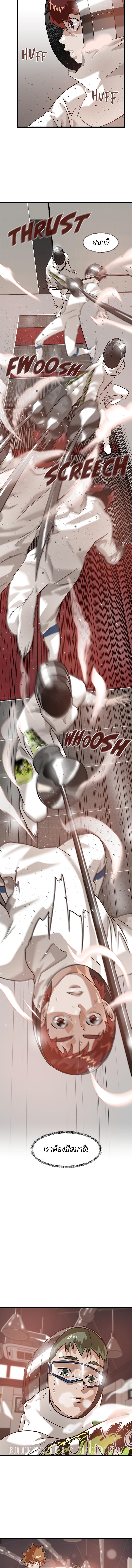 Manga-lc-com อ่านมังงะ อ่านการ์ตูน ออนไลน์ ฟรี Infinity (2O) ตอนที่ 1 2 3 4 5 6 7 8 9 10 11 12 13 14 ฟรี ไม่มีโฆษณา Manga-lc - อ่าน มังงะ อ่าน การ์ตูน ออนไลน์ อ่านมังงะ ฟรี