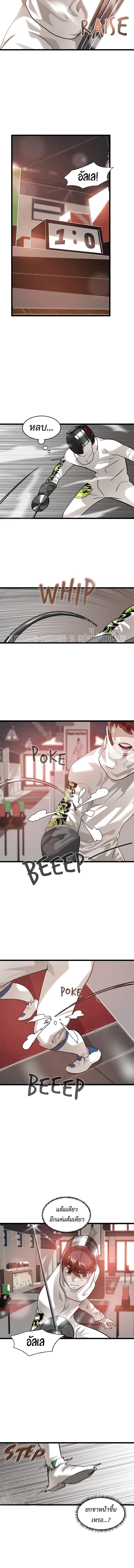 Manga-lc-com อ่านมังงะ อ่านการ์ตูน ออนไลน์ ฟรี Infinity (2O) ตอนที่ 1 2 3 4 5 6 7 8 9 10 11 12 13 14 ฟรี ไม่มีโฆษณา Manga-lc - อ่าน มังงะ อ่าน การ์ตูน ออนไลน์ อ่านมังงะ ฟรี