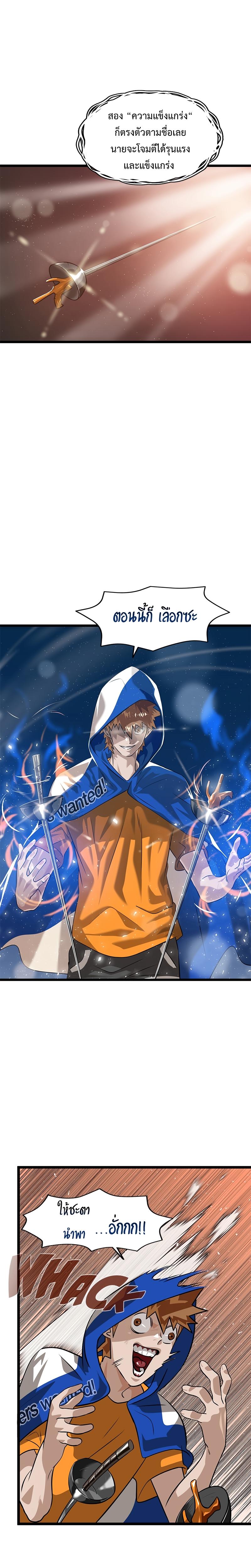 Manga-lc-com อ่านมังงะ อ่านการ์ตูน ออนไลน์ ฟรี Infinity (2O) ตอนที่ 1 2 3 4 5 6 7 8 9 10 11 12 13 14 ฟรี ไม่มีโฆษณา Manga-lc - อ่าน มังงะ อ่าน การ์ตูน ออนไลน์ อ่านมังงะ ฟรี