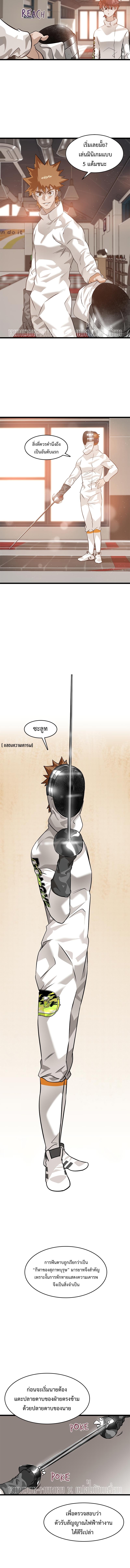 Manga-lc-com อ่านมังงะ อ่านการ์ตูน ออนไลน์ ฟรี Infinity (2O) ตอนที่ 1 2 3 4 5 6 7 8 9 10 11 12 13 14 ฟรี ไม่มีโฆษณา Manga-lc - อ่าน มังงะ อ่าน การ์ตูน ออนไลน์ อ่านมังงะ ฟรี