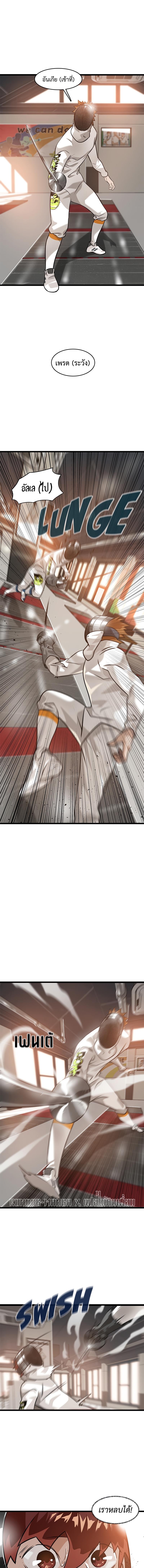 Manga-lc-com อ่านมังงะ อ่านการ์ตูน ออนไลน์ ฟรี Infinity (2O) ตอนที่ 1 2 3 4 5 6 7 8 9 10 11 12 13 14 ฟรี ไม่มีโฆษณา Manga-lc - อ่าน มังงะ อ่าน การ์ตูน ออนไลน์ อ่านมังงะ ฟรี