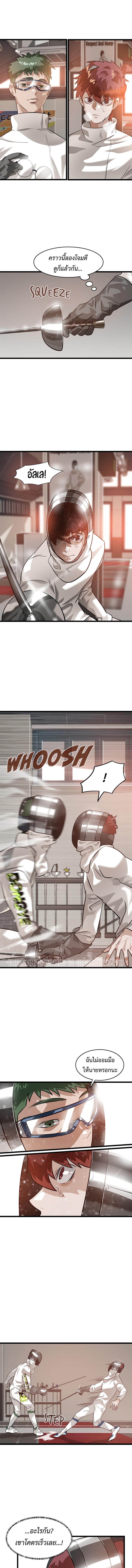 Manga-lc-com อ่านมังงะ อ่านการ์ตูน ออนไลน์ ฟรี Infinity (2O) ตอนที่ 1 2 3 4 5 6 7 8 9 10 11 12 13 14 ฟรี ไม่มีโฆษณา Manga-lc - อ่าน มังงะ อ่าน การ์ตูน ออนไลน์ อ่านมังงะ ฟรี