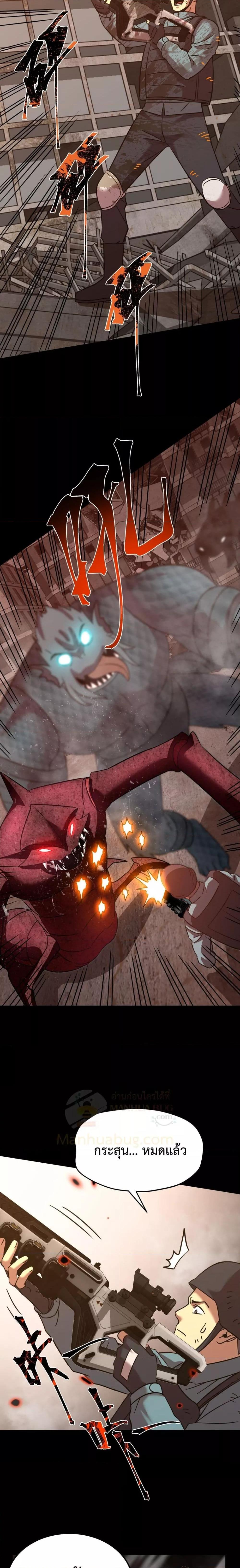 Manga-lc-com อ่านมังงะ อ่านการ์ตูน ออนไลน์ ฟรี GaoWuLanding ตอนที่ 1 2 3 4 5 6 7 8 9 10 11 12 13 14 ฟรี ไม่มีโฆษณา Manga-lc - อ่าน มังงะ อ่าน การ์ตูน ออนไลน์ อ่านมังงะ ฟรี