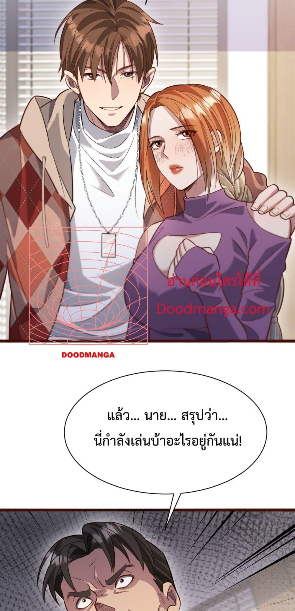 Manga-lc-com อ่านมังงะ อ่านการ์ตูน ออนไลน์ ฟรี I’mStuckonth ตอนที่ 1 2 3 4 5 6 7 8 9 10 11 12 13 14 ฟรี ไม่มีโฆษณา Manga-lc - อ่าน มังงะ อ่าน การ์ตูน ออนไลน์ อ่านมังงะ ฟรี