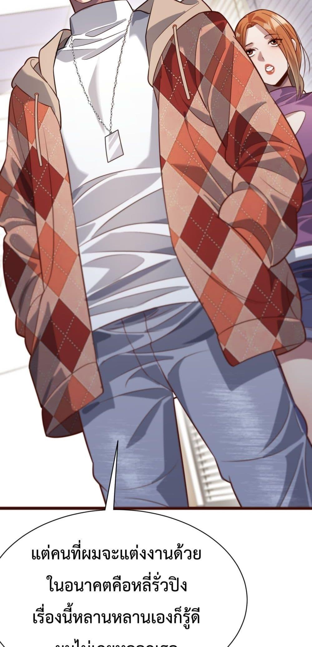 Manga-lc-com อ่านมังงะ อ่านการ์ตูน ออนไลน์ ฟรี I’mStuckonth ตอนที่ 1 2 3 4 5 6 7 8 9 10 11 12 13 14 ฟรี ไม่มีโฆษณา Manga-lc - อ่าน มังงะ อ่าน การ์ตูน ออนไลน์ อ่านมังงะ ฟรี