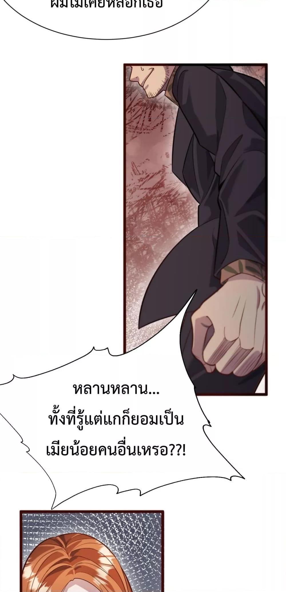 Manga-lc-com อ่านมังงะ อ่านการ์ตูน ออนไลน์ ฟรี I’mStuckonth ตอนที่ 1 2 3 4 5 6 7 8 9 10 11 12 13 14 ฟรี ไม่มีโฆษณา Manga-lc - อ่าน มังงะ อ่าน การ์ตูน ออนไลน์ อ่านมังงะ ฟรี
