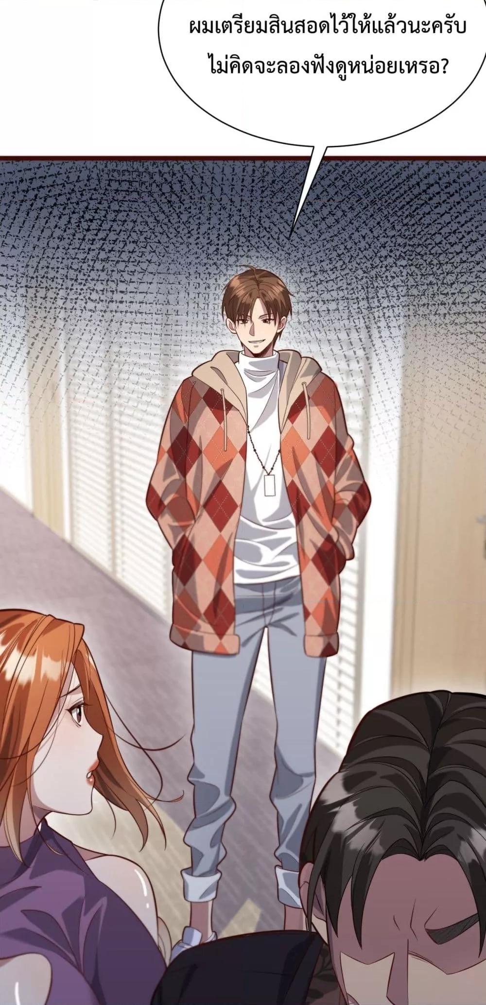 Manga-lc-com อ่านมังงะ อ่านการ์ตูน ออนไลน์ ฟรี I’mStuckonth ตอนที่ 1 2 3 4 5 6 7 8 9 10 11 12 13 14 ฟรี ไม่มีโฆษณา Manga-lc - อ่าน มังงะ อ่าน การ์ตูน ออนไลน์ อ่านมังงะ ฟรี