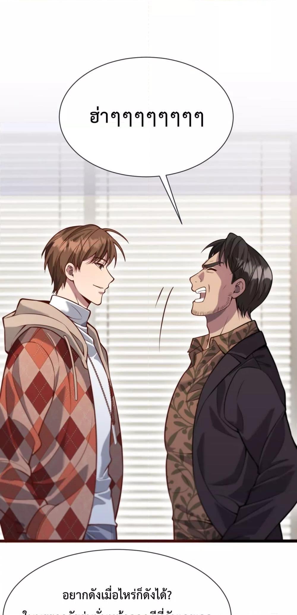 Manga-lc-com อ่านมังงะ อ่านการ์ตูน ออนไลน์ ฟรี I’mStuckonth ตอนที่ 1 2 3 4 5 6 7 8 9 10 11 12 13 14 ฟรี ไม่มีโฆษณา Manga-lc - อ่าน มังงะ อ่าน การ์ตูน ออนไลน์ อ่านมังงะ ฟรี