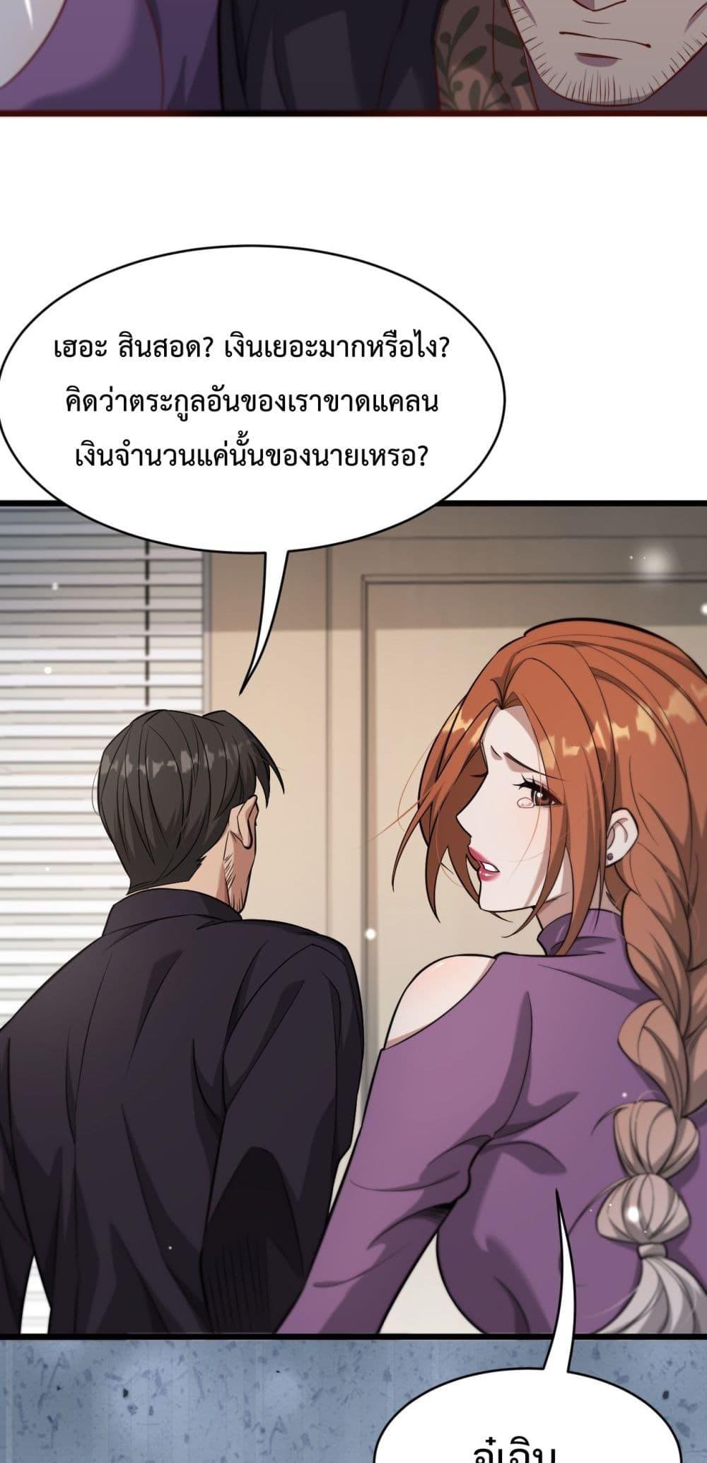 Manga-lc-com อ่านมังงะ อ่านการ์ตูน ออนไลน์ ฟรี I’mStuckonth ตอนที่ 1 2 3 4 5 6 7 8 9 10 11 12 13 14 ฟรี ไม่มีโฆษณา Manga-lc - อ่าน มังงะ อ่าน การ์ตูน ออนไลน์ อ่านมังงะ ฟรี